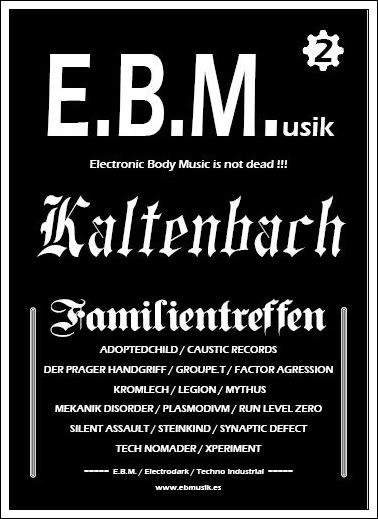 EBMusik logo