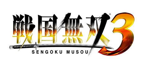 Samurai Warriors 3 logo