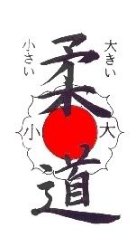 judo Pictures, Images and Photos