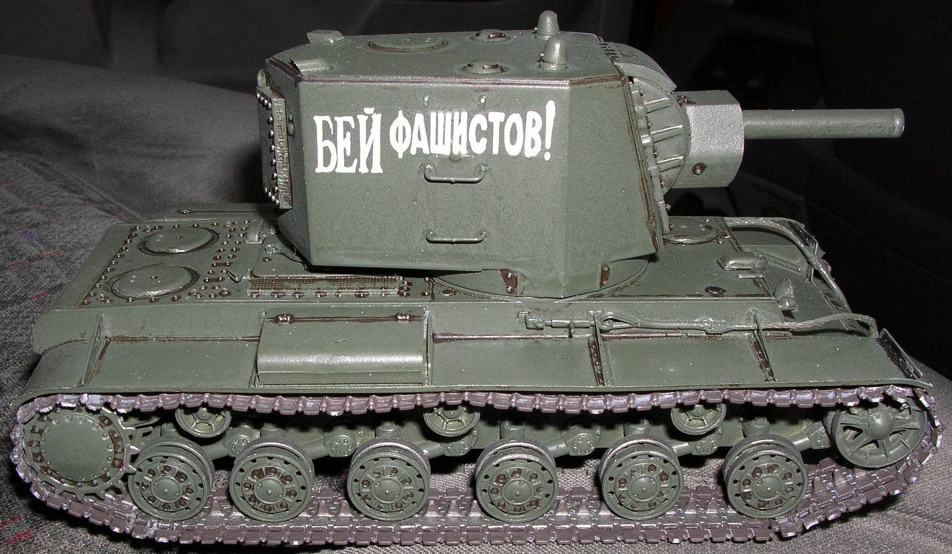 kv2.jpg