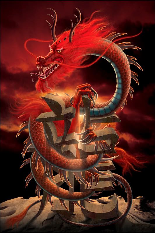 chinese dragon Pictures, Images and Photos