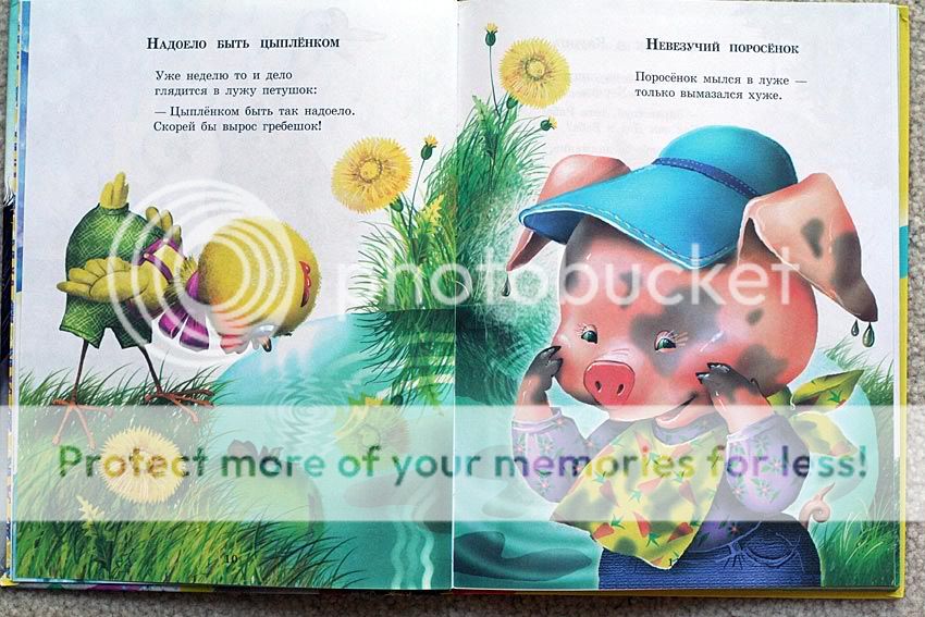 Photobucket - Video and Image Hosting